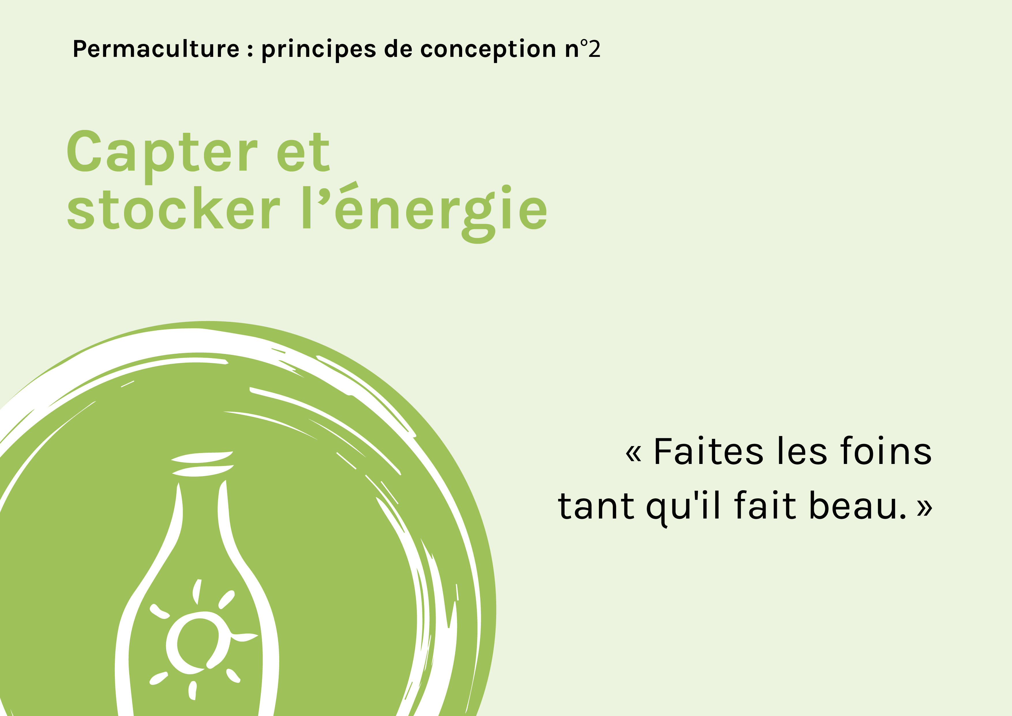 principes-permaculture-02-capter-et-stocker-lenergie