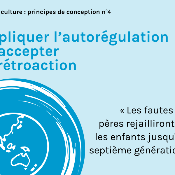 principes-permaculture-04-appliquer-lautoregulation-et-accepter-la-retroaction